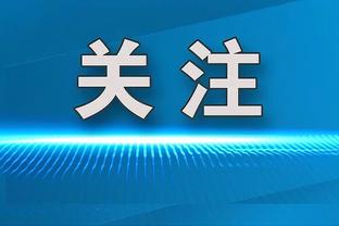 太难选了！初代可爱的丹麦女球迷v二代性感